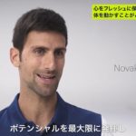 ジョコビッチ選手ロングインタビュー | Novak Djokovic