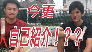 【テニスtennis】ヨッシー&クロスケの自己紹介いたします！！