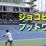 【テニス】フットワークの凄まじさがよく分かるジョコビッチの動画【ジョコビッチ】