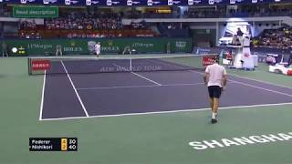Nishikori (錦織) VS Federer (フェデラー) Shanghai