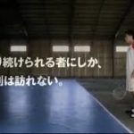 【Kei Nishikori】Weider in jelly 【錦織圭】ウイダーインゼリー