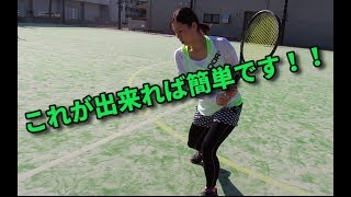 【テニスレッスン動画】両手バックハンドストローク 安定感とパワーの出し方！