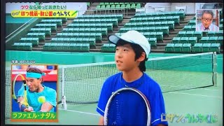 ジュニアテニス】2019ジュニアテニス全国大会3大会連続決勝戦に進出した（全国選抜ジュニア・全国小学生テニス選手権・全日本ジュニア)選手が日々行っている練習動画です。