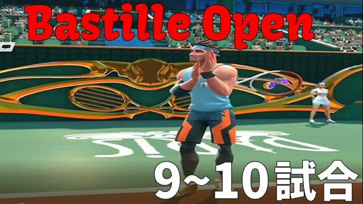 Tennis Clashテニスクラッシュ初心者のBastille Open9~10試合