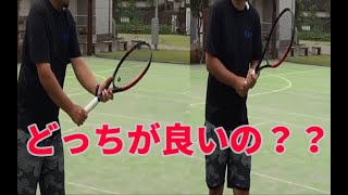 【テニスレッスン動画】リターン レディポジション時の構え方！