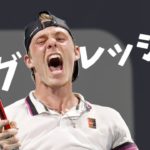 【テニス】シャポバロフのプレースタイルと魅力