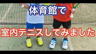 【Tennis-練習風景】体育館で室内テニス練習！-2020.10.03