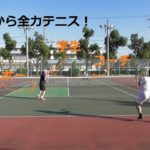 【MSK】早朝から全力テニス～ハイライト～【テニス・TENNIS】