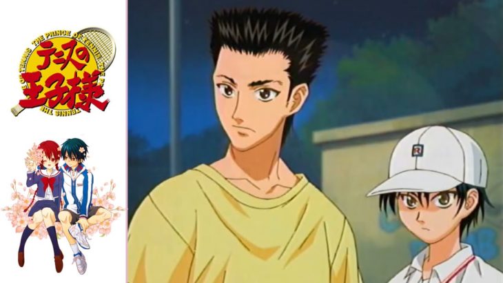 テニスの王子様 全国大会篇  – 第6話。「Ryoma vs Momoshiro」- The Prince of Tennis National Tournament 「ENG SUB」