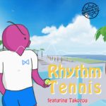 Groove Fit Kingdom! | Soundtrack – リズムテニス (Rhythm Tennis)