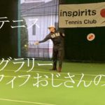 【テニス】ミニテニス＆ラリー練習（真ん中）atインスピリッツテニスクラブ【tennis】