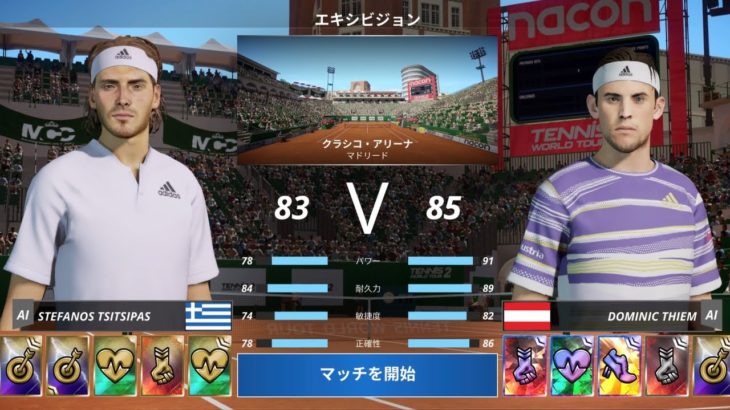 ティームvsチチパス 【テニス ワールドツアー 2】特別エキシビションマッチ  「Tennis World Tour 2」Dominic Thiem vs Stefanos Tsitsipas