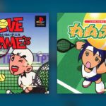 LOVE GAME’S わいわいテニス (Wai Wai Tennis) BGM – Track 17