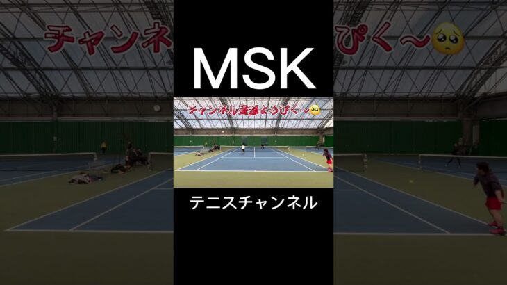 テニス 超かっこいいドライブボレー 試合中 Shorts テニス動画まとめ テニス 超かっこいいドライブボレー 試合中 Shorts テニス動画まとめ