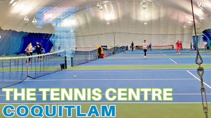 コキットラムのテニスコート【The Tennis Centre – Coquitlam】