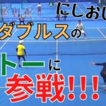 【テニス】ミックスダブルスの草トーに参戦!!激アツの予選リーグ！