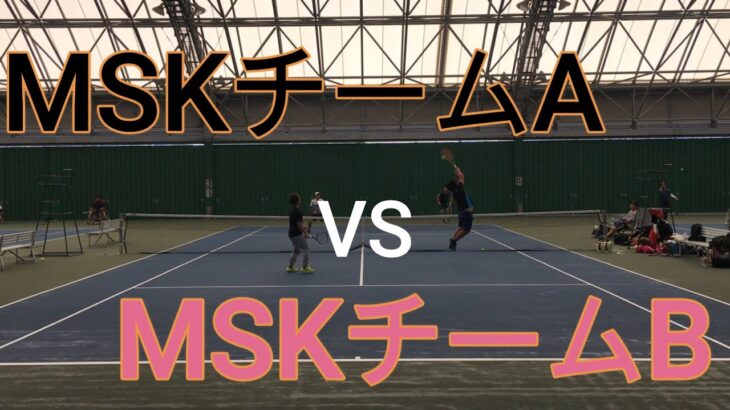 【テニス】MSKダブルス練習試合～2/2～【MSK】