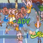 Netto de Tennis [ねっとDEテニス] Game Sample – Dreamcast