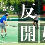 【1セットダウンのピンチから】2021年度 千葉県テニス選手権 男子ダブルス セミファイナル (2ndセット)【和田・田代ペアvs 元インカレ・関東学生 ペア】
