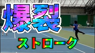 【Tennis/ダブルス】爆裂ストローカーズとの闘い【MSKテニス】42