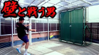 【テニス】壁vsオレ【tennis】#shorts