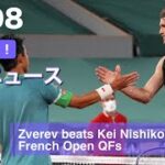 ズベレフが錦織圭を破り、全仏オープン準々決勝に進出 | 英語ニュース 2021.6.8 | 日本語&英語字幕 | 聞き流し・リスニング・シャドーイング
