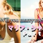 【テニス】試合中にプロポーズ！ナダル & シャラポワ × 2｜Will you marry me?