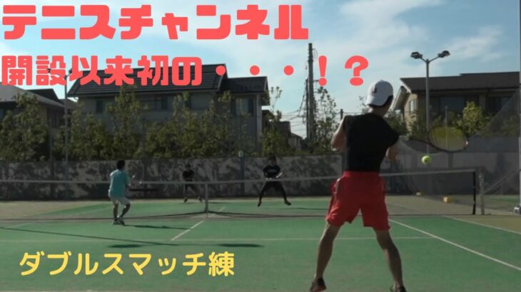 テニスの王子様 28話 29話 30話 新レギュラー現る 桃とマムシ 観月のシナリオ The Prince Of Tennis テニプリ テニス動画まとめ