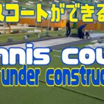 テニスコート改修工事5 tennis court renovation