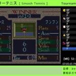 Speedrun | Smash Tennis, Tournament Mode, Singles, 49:41 [ RTA | スーパーファミリーテニス ]