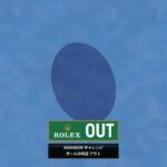 【AOテニス2】錦織圭 v ズベレフ – USオープン2021