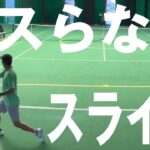 【テニス】ミスらないスライス！脱力テニスの真骨頂！榊原太郎出場試合2021年8月大会