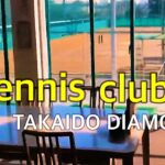 Vancouver Idol ♥️ Tennis club Tokyo JAPAN テニスクラブ 高井戸ダイヤモンドテニスクラブ