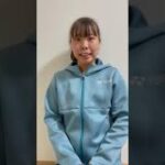 坂詰 姫野　選手紹介　大正製薬リポビタン全日本テニス選手権