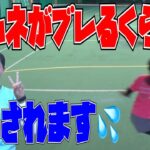 【テニス】強敵出現！左右に走らされた佐藤可奈出場試合2021年10月
