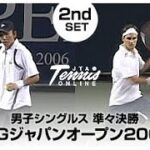 【2nd SET】鈴木貴男 VS ロジャー・フェデラー 男子シングルス 準々決勝 AIGジャパンオープン2006