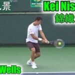 錦織圭選手【練習風景】ウォームアップラリー Kei Nishikori Hitting Practice  2021 Indian Wells
