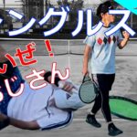 【テニス/シングルス】学生時代に超強いサークルに所属してたおじさんとおじさん対決【TENNIS】