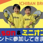 【Tennis-テレビ出演】Wilsonのイベント！兄弟でめざましテレビ出演！ 2021.12.5