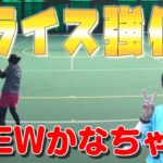 【テニス】スピン封印か⁉︎スライス強化してかなちゃんが新しいスタイルに！佐藤可奈出場試合2021年11月大会