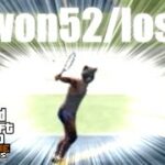 600戦無敗のGTA5テニス #9　Grand Theft Auto Online Tennis