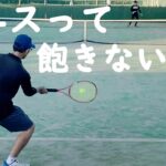 【テニス/シングルス】アラフィフおじさんのたわむれ【TENNIS】