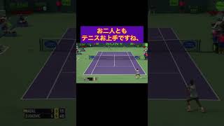 皇帝の娯楽#tennis #shorts #テニス