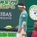 【錦織圭選手】男子シングル1回戦♢2セット第４＆５ゲーム vs ソウザ♢Nishikori vs Sousa Set2 Game ４＆５ Indian Wells 10.07.2021