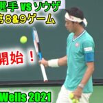 【錦織圭選手】男子シングル1回戦♢2セット第8＆9ゲーム vs ソウザ♢Nishikori vs Sousa Set2 Game 8＆9 Indian Wells 10.07.2021