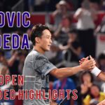 添田豪 vs ジョコビッチ楽天ジャパンオープン/Novak Djokovic vs Go Soeda Japan Open 2019 Extended Highlights