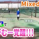 【テニス】EZONEですがむー覚醒!!!にしおじさん/なで肩ｖｓトリリン/すがむー！！