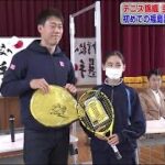 テニス錦織圭選手が子どもたちと交流…福島県富岡町に開校したばかりの学校を訪問 (22/04/15 19:11)