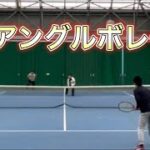 【TENNIS/ダブルス】天才的な超アングルボレー炸裂【MSKテニス】