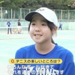 YKCT Tennis Team Okinawa：テニスチーム沖縄 （那覇校）（2）